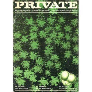 PRIVATE 20 - 1971