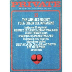 PRIVATE 33 - 1975