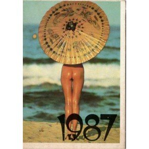 Vintage Kalendarz Calendar...