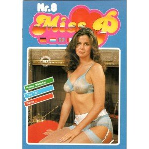 MISS P Nr 8 - 1987 SILWA Seka