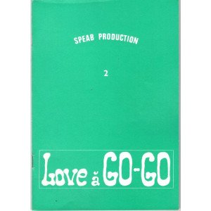 LOVE A GO GO Nr 2 ok 1970