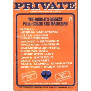 PRIVATE Nr 74 - 1985