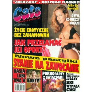 CATS 12 / 2000
